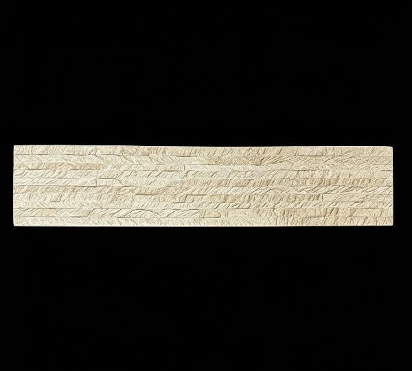Bastia_Crema_50x10cm_Porcelain_Tiles.jpg —